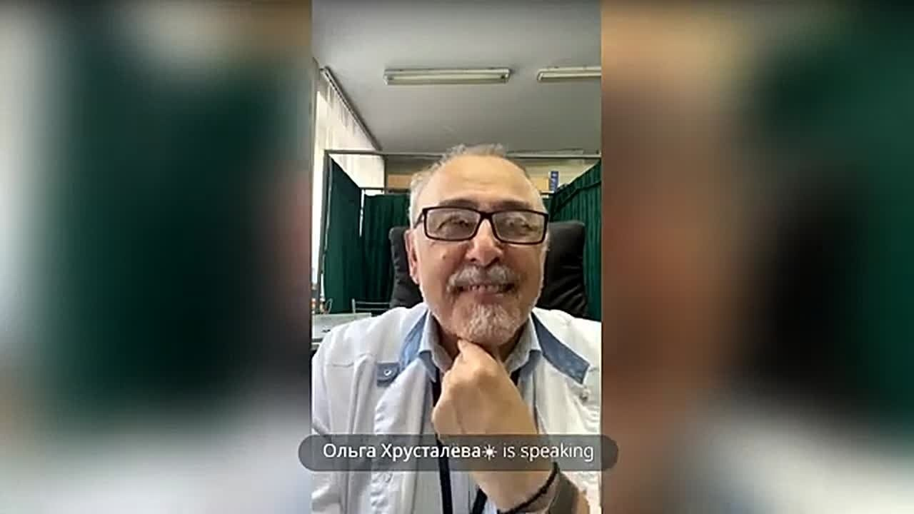 Консультация «Психологическая помощь для Души». Медицина с душой