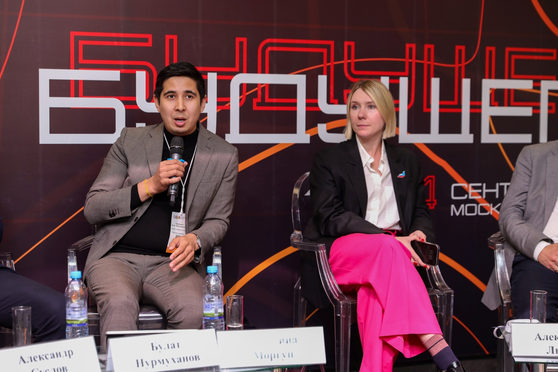 Съёмка стенда на выставке. Фотограф на мероприятие в Москве Марик