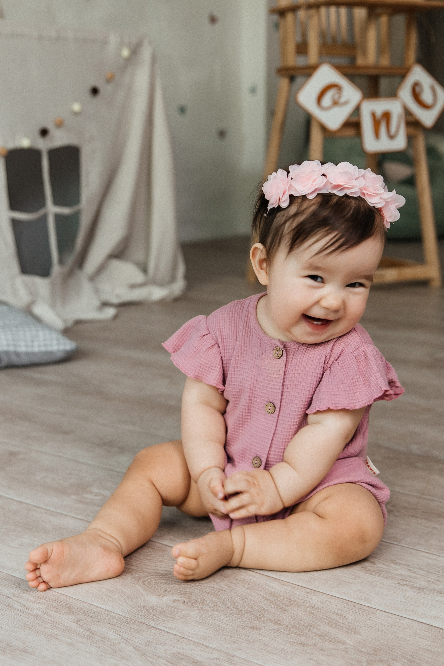 Годик Анюте