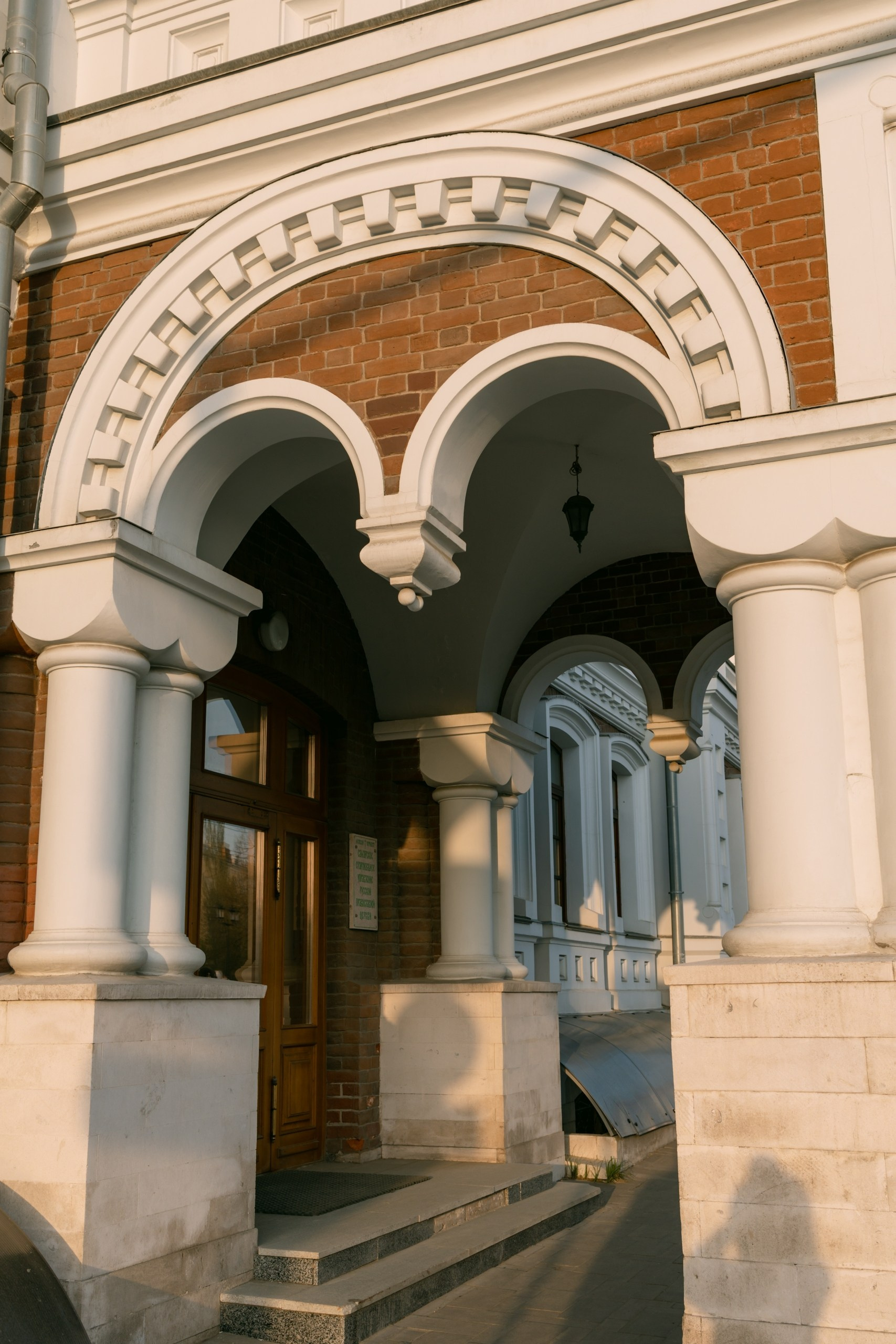 Места для фотосессии в Самаре