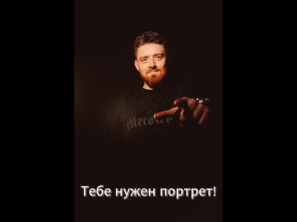 Портретная съёмка: Москва, Одинцово. Семейный фотограф Руслан Каримов Одинцово Москва