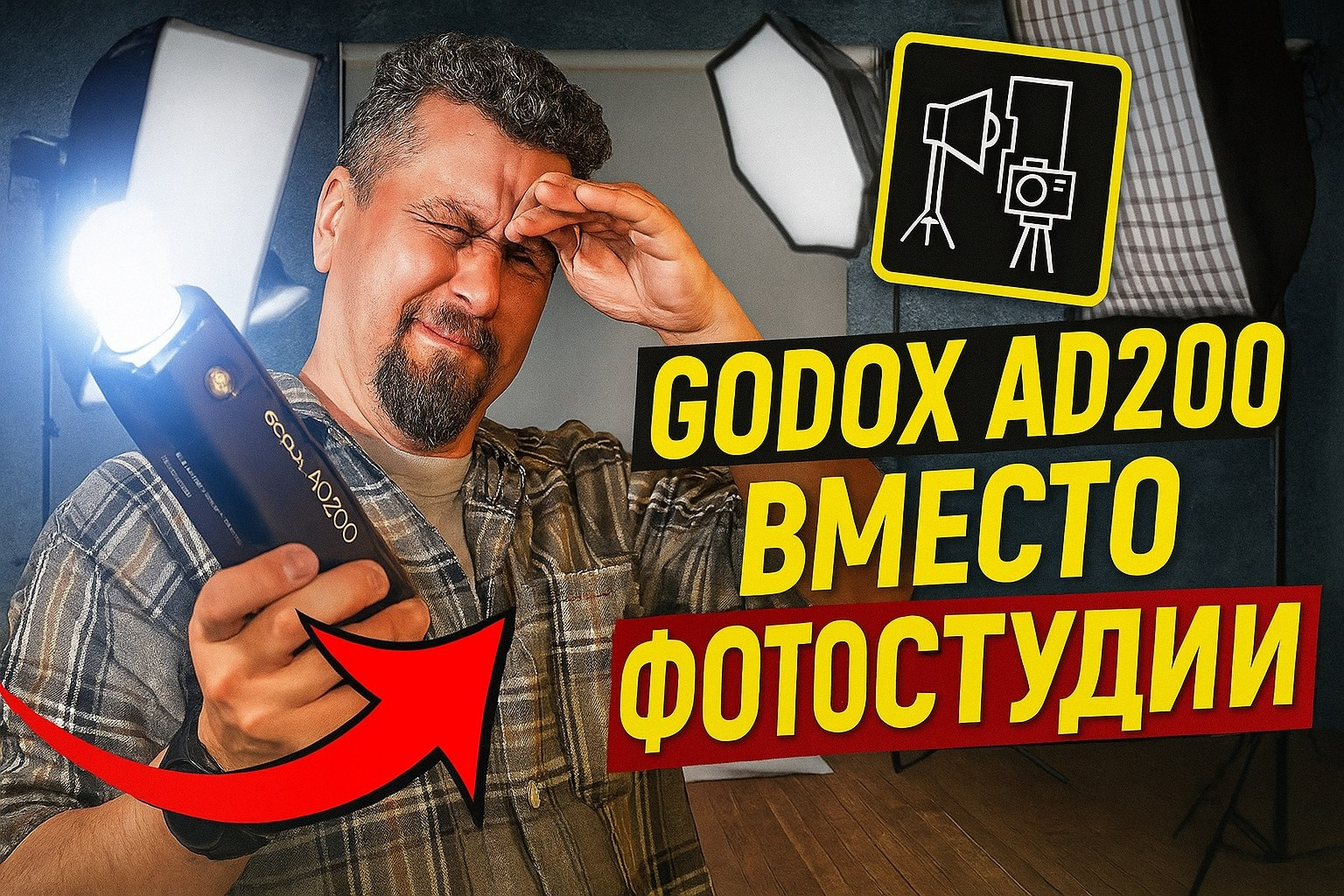 Портфолио. Фото и видео продакшн полного цикла в Москве