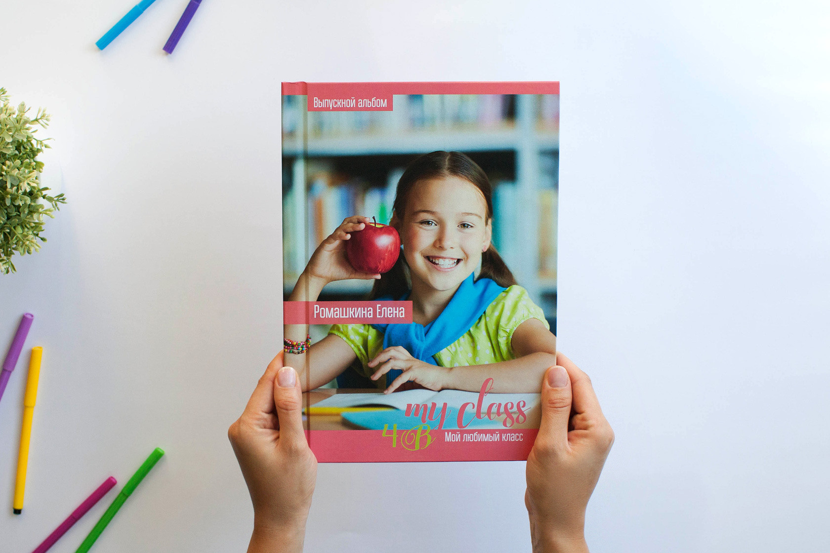 Альбомы по технологии FlexBind. Выпускные альбомы в Бресте