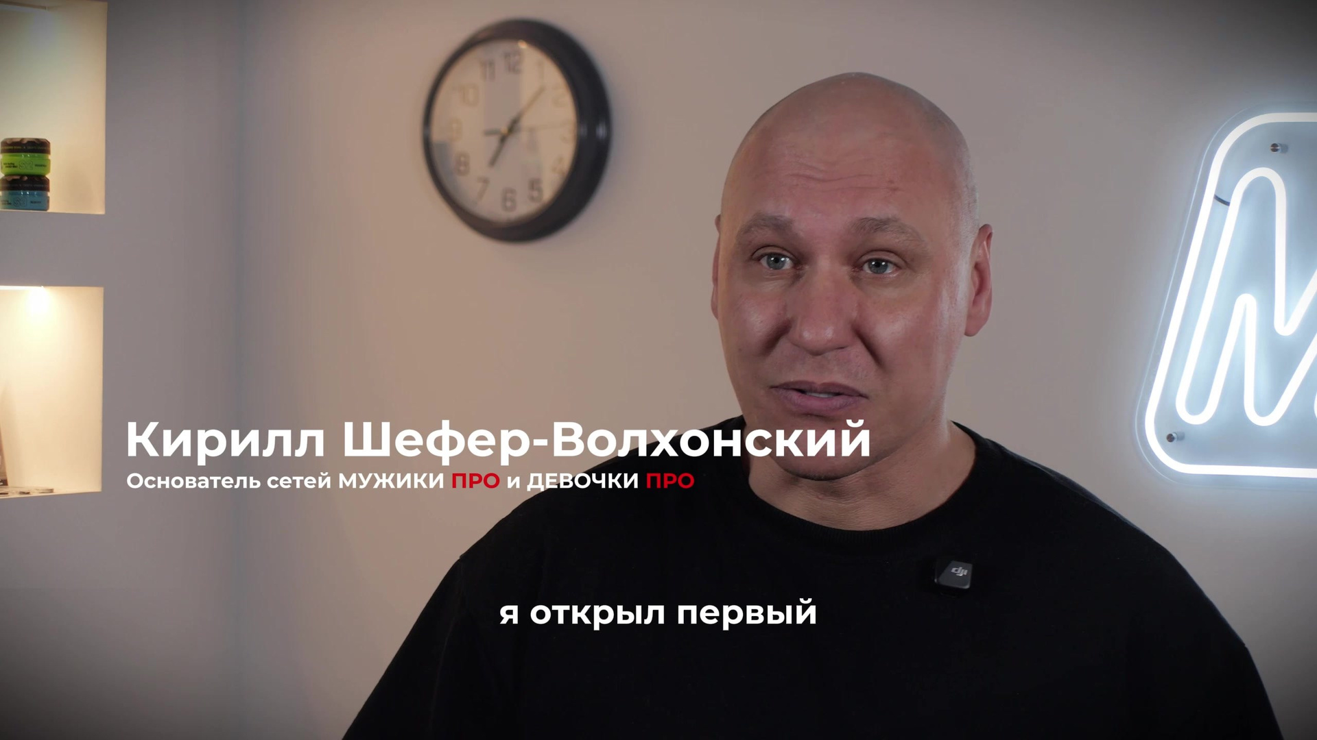 Видео для бизнеса заказать. Видеосъёмка в Екатеринбурге — услуги видеографа