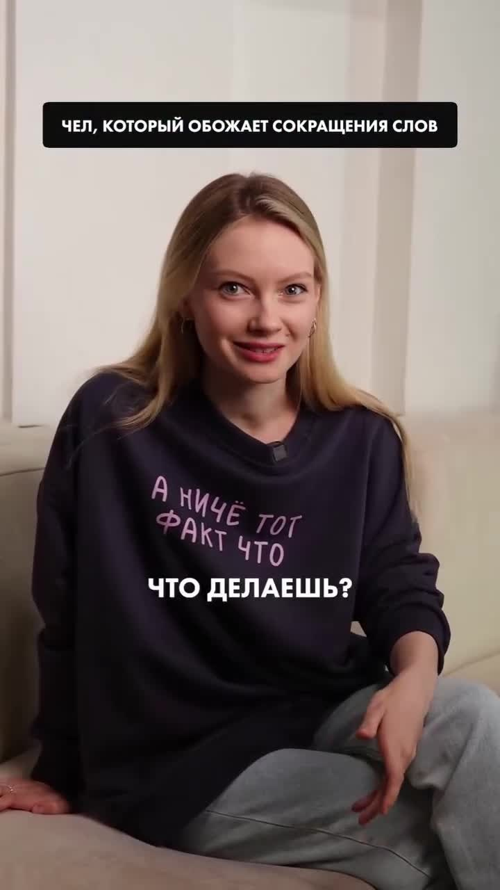 Reels и интервью. Ларин Валентин. Видеооператор. Cinematographer