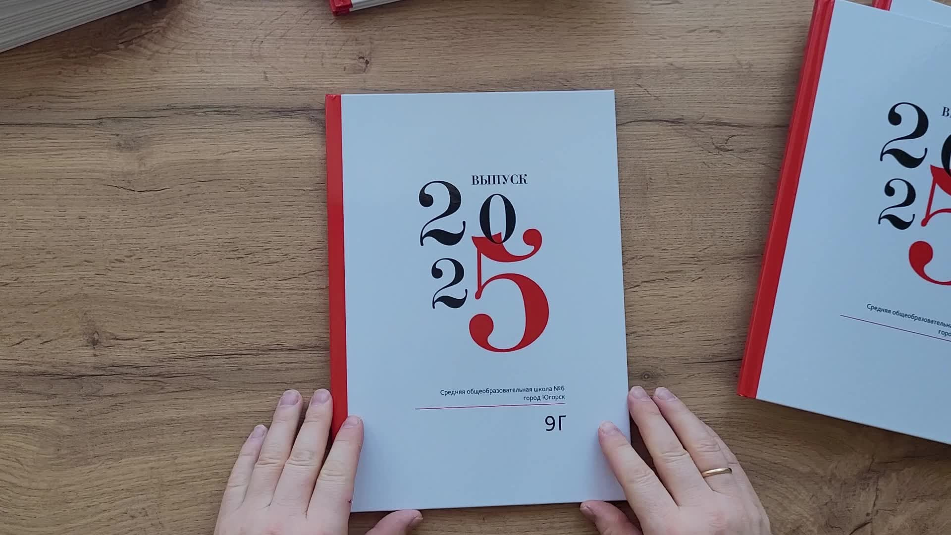 Стильные выпускные альбомы для 9-11 классов
