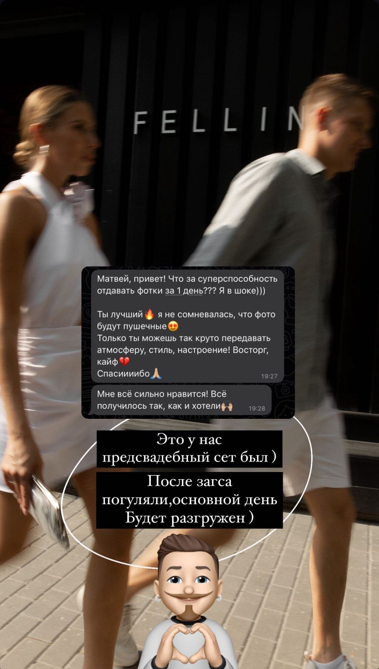 Цены фотографа. Фотограф в Новосибирске и Москве