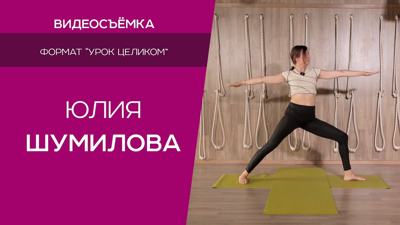 Видеосъемка курсов, обучающих видео, уроков — Санкт-Петербург