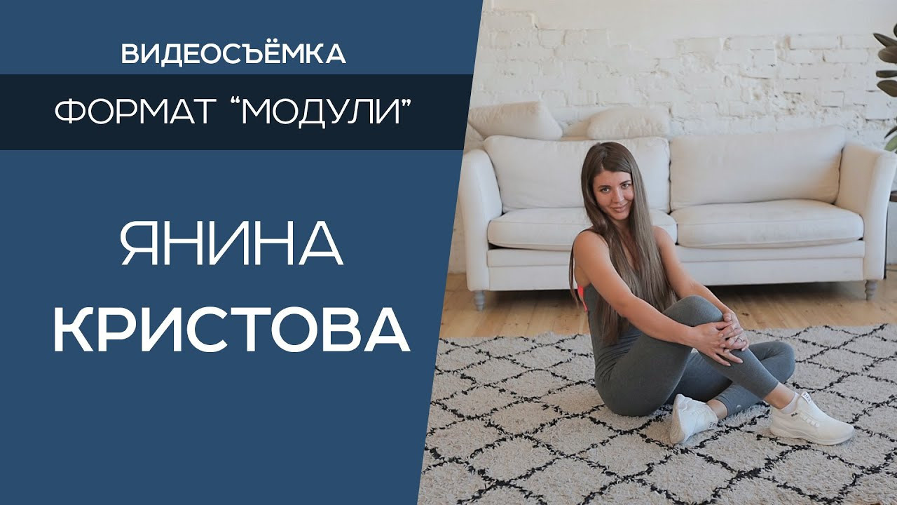 Видеосъемка курсов, обучающих видео, уроков — Санкт-Петербург