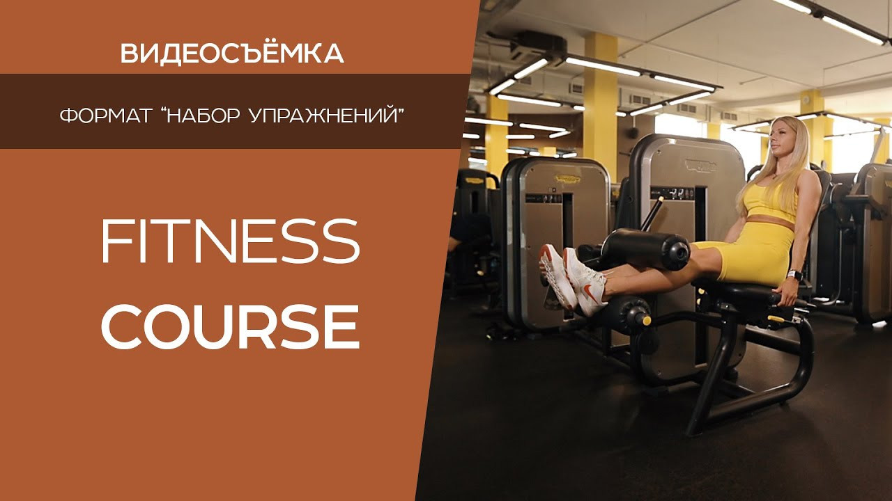 Видеосъемка курсов, обучающих видео, уроков — Санкт-Петербург