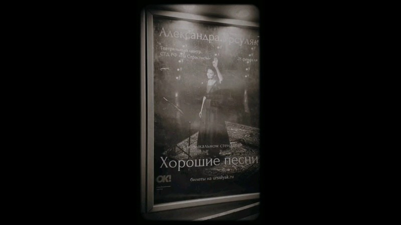 Мобилография. Семейный фотограф Николаева Ольга