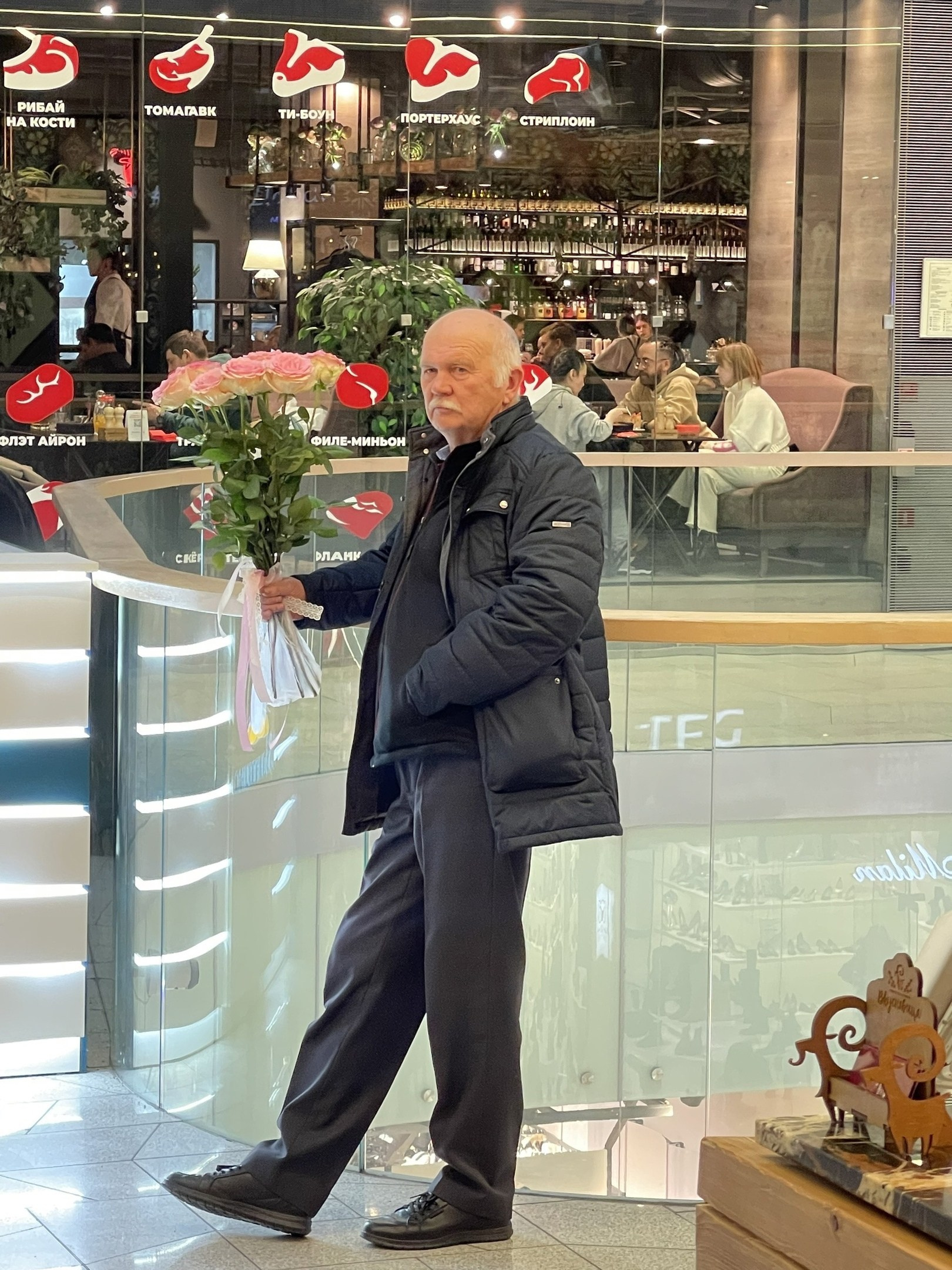 Мусихин Михаил Аркадьевич — сайт памяти о добром и светлом человеке