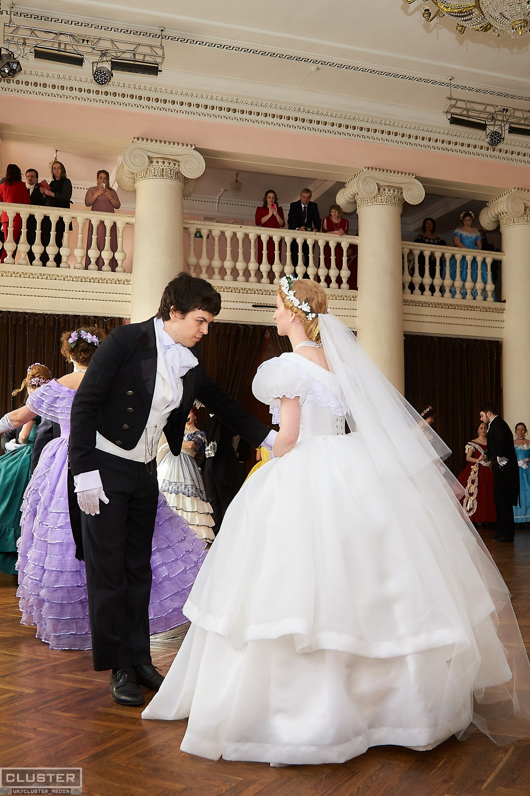 Марина и Дима