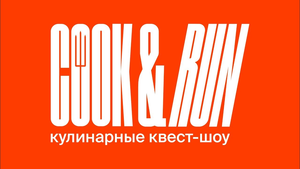 Контент — съемка. Продюсирование личных брендов и компаний. Контент — маркетинг
