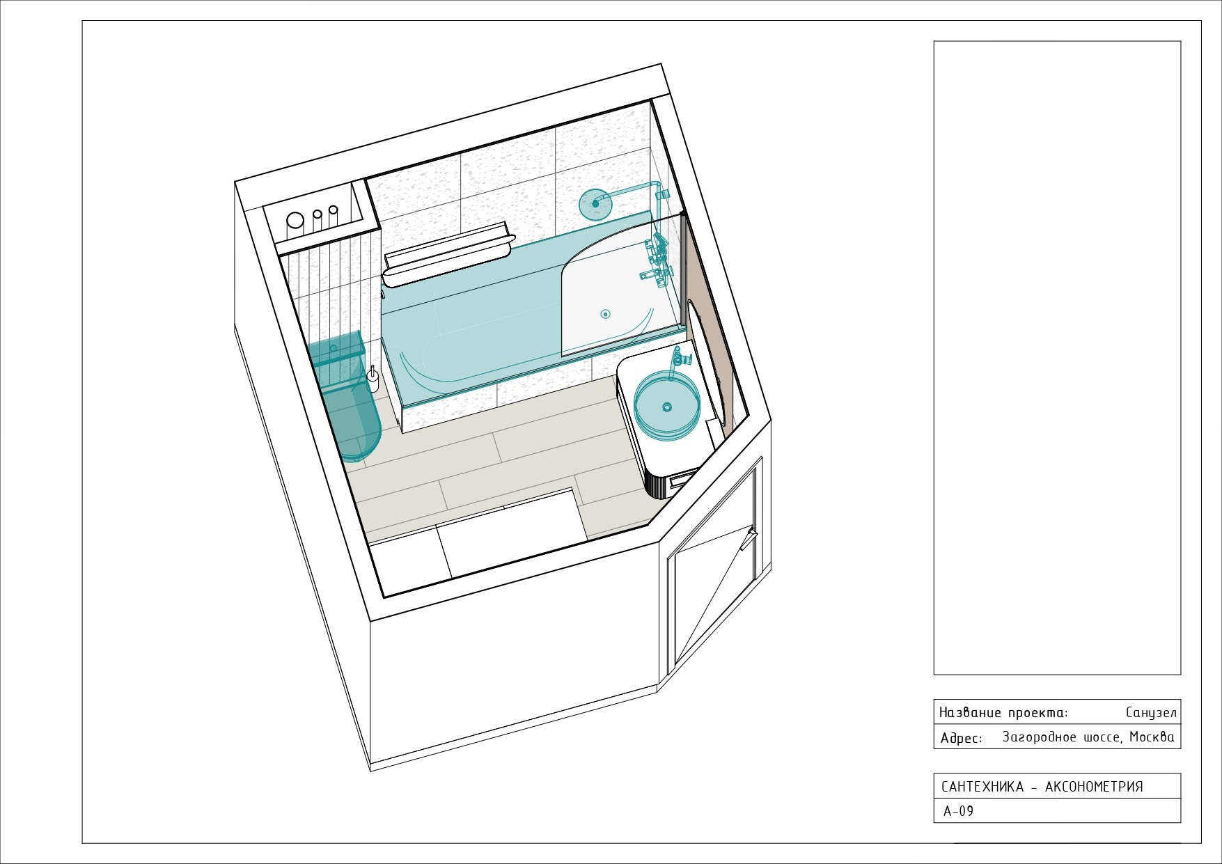 Bathroom Project. Интерьерная визуализация SketchUp+Enscape
