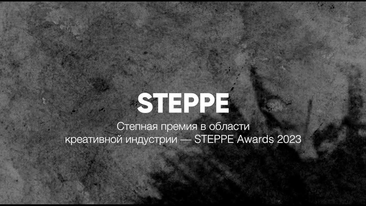 Цены на видеосъемку. Алматыда видеотүсірілім: Іс-шаралар, Жарнама, Корпоративтер, Конференциялар, Тойлар және т.б. | MNC Media