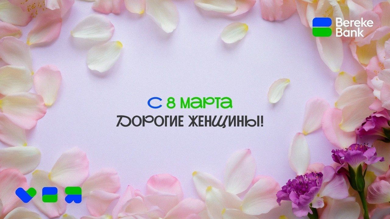 Видеосъемка для HR-видео в Алматы | MNC Media
