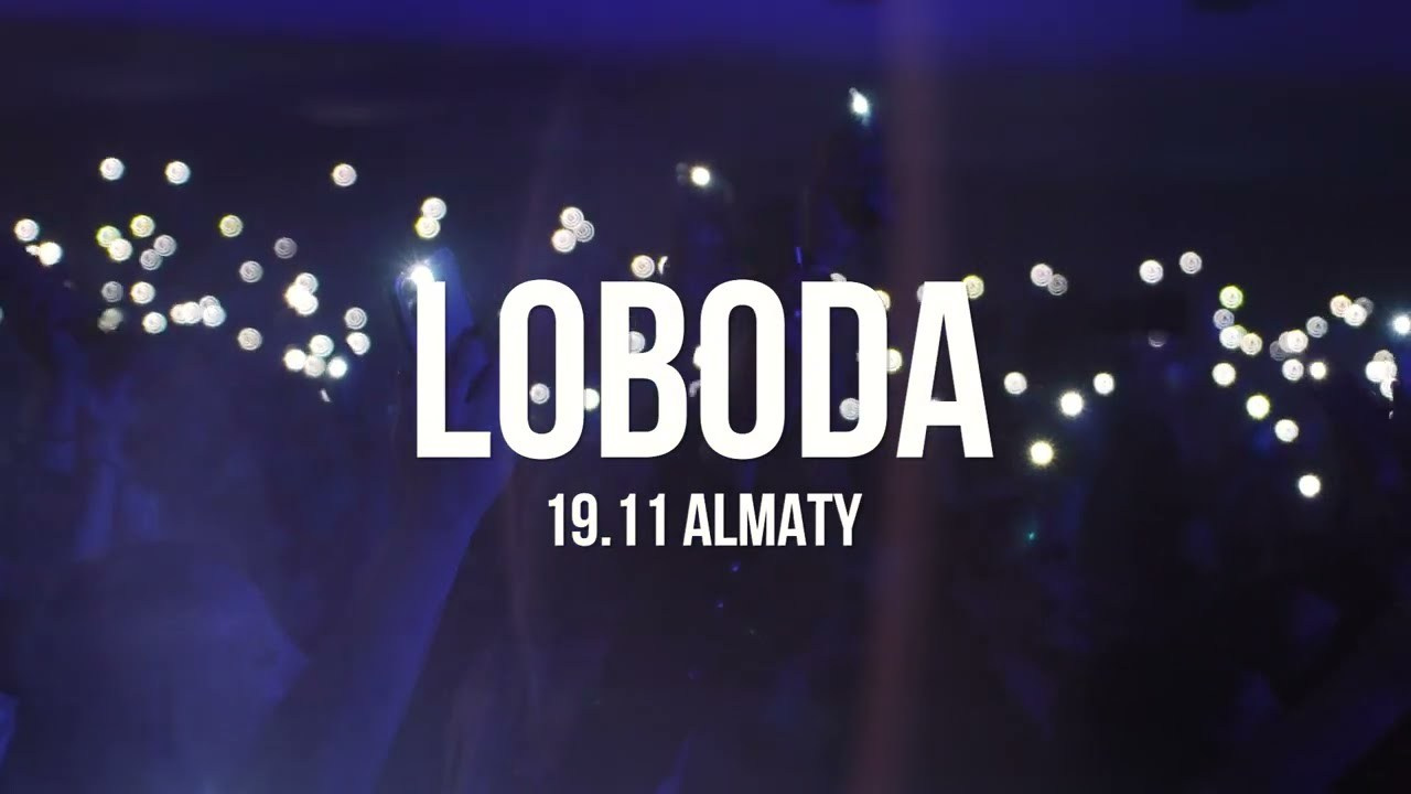 Концерт. Video Production in Almaty: Events, Commercials, Corporate, Conferences, Weddings & More | MNC Media