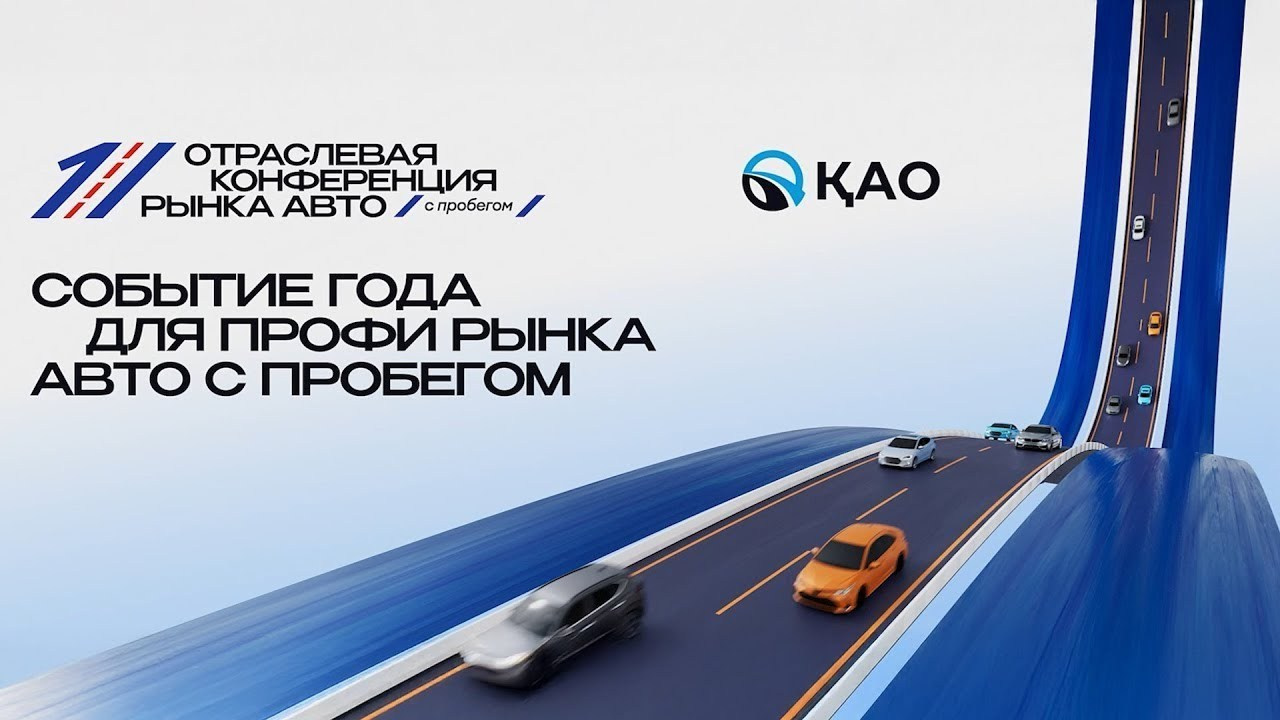 Услуги видеографа в Алматы | MNC Media