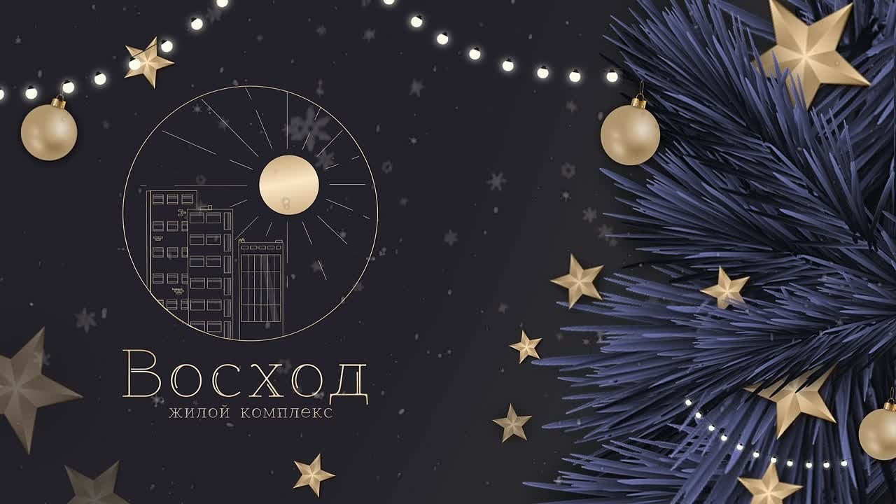 Рекламное видео. МЕДИА-РЕСУРС ХАБАРОВСК / Фотоотчеты / Репортажи / События