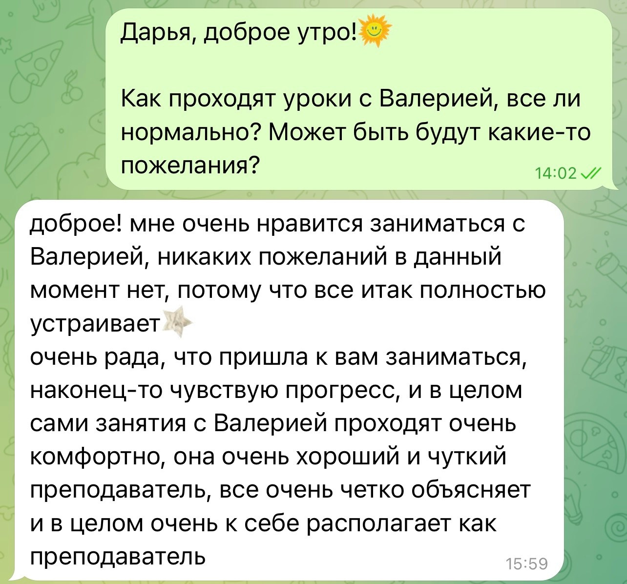 Отзывы. Китайский язык