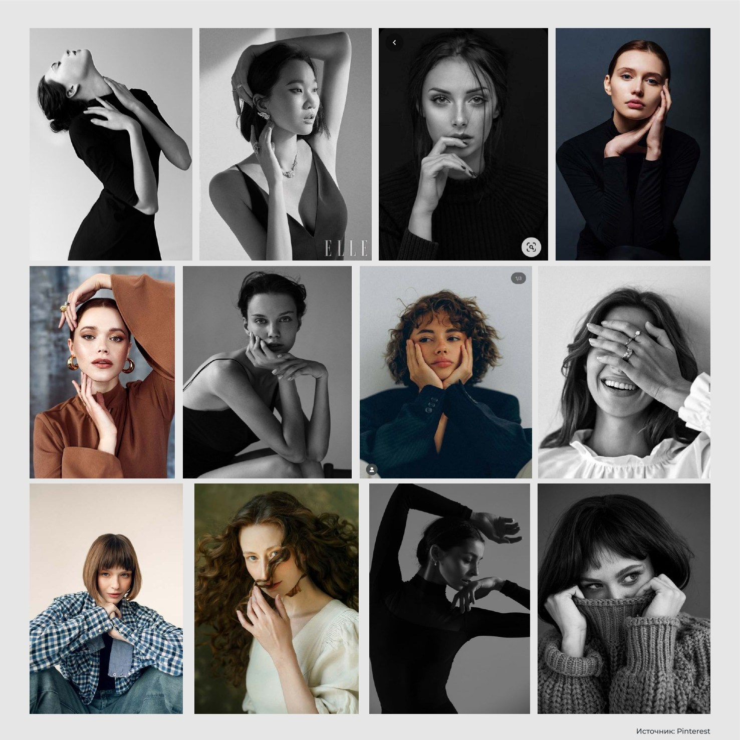 Полезная информация о фотографии. Фотограф Князев Сергей