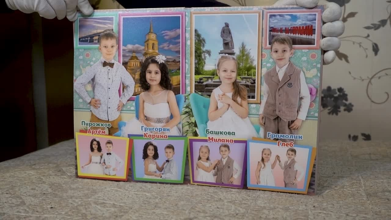 Выпускной альбом для детского сада «Пермь в рисунках». г Пермь. Михаил Соколов Выпускные альбомы для детских садов и школ в г. Пермь