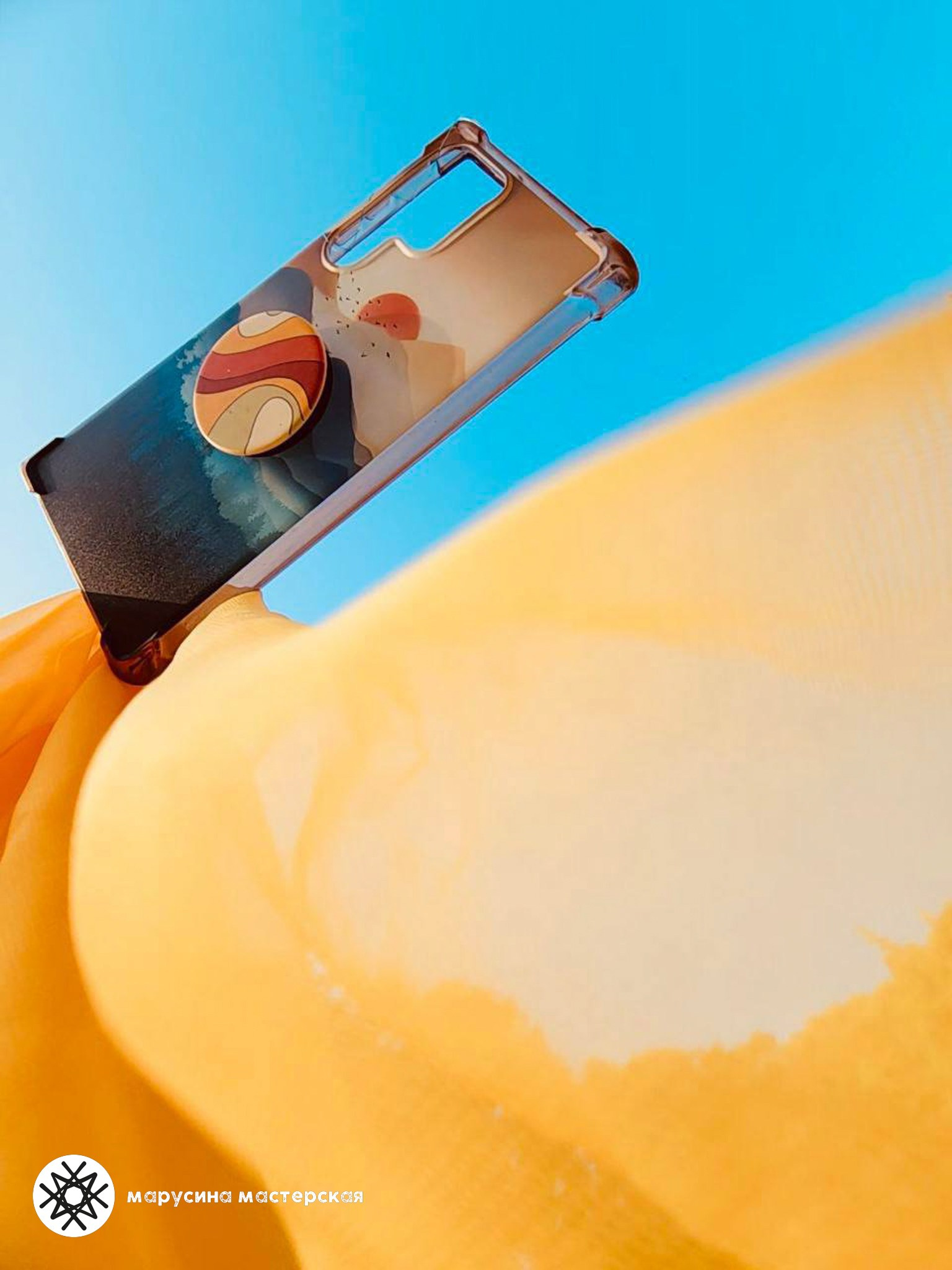 Ксения Мирная