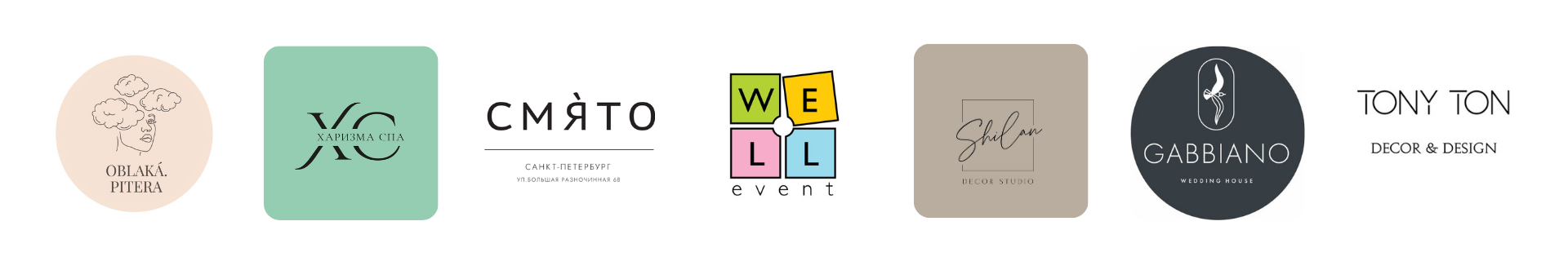 Контент. Фотограф в Санкт-Петербурге