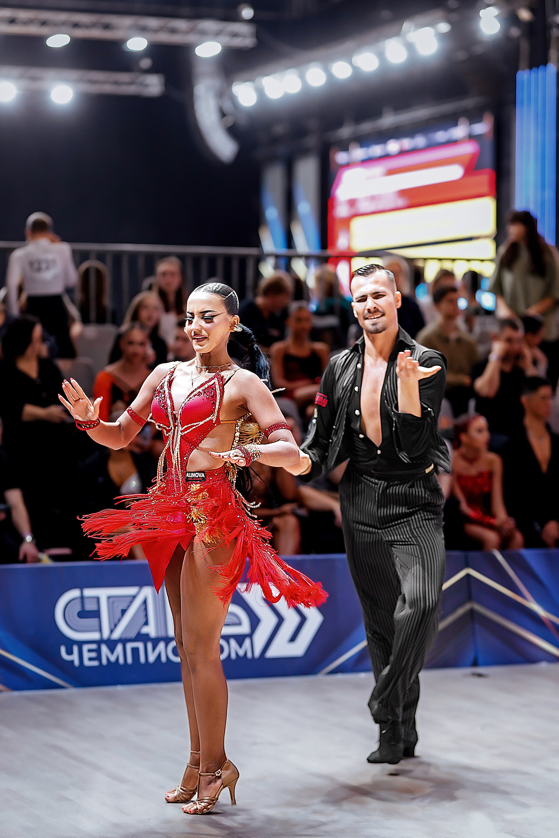 Звёздный Вальс — фотохроника