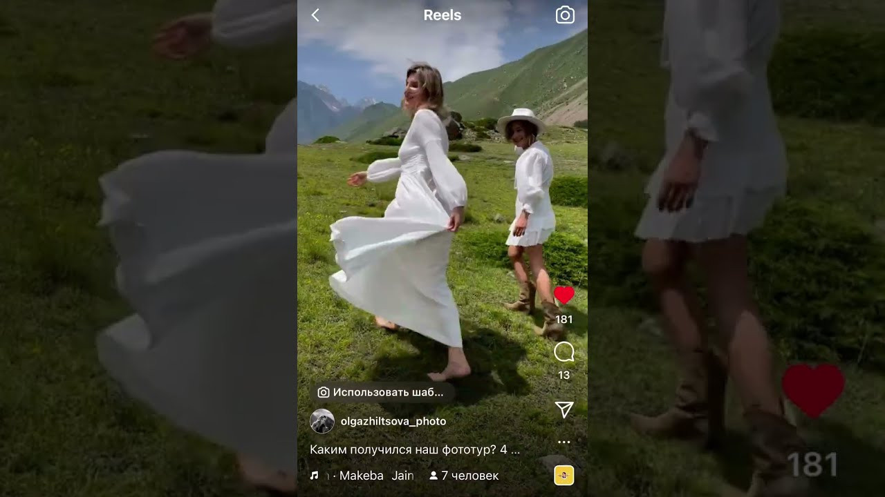 Авторский тур в горы Кабардино-Балкарии. Фотограф Продюсер в горах КБР / Москва  Нальчик Горы