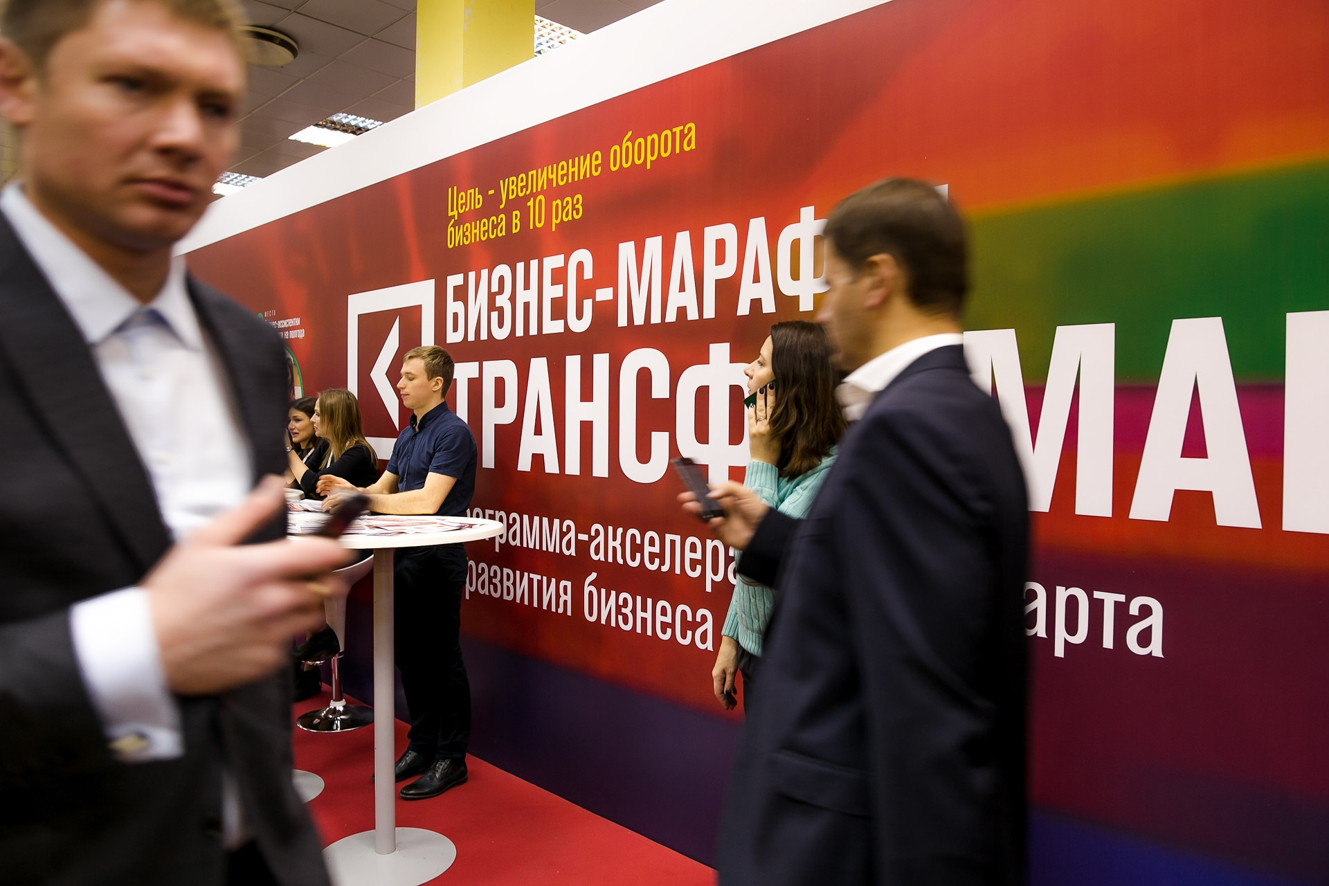 Репортажный фотограф в Москве