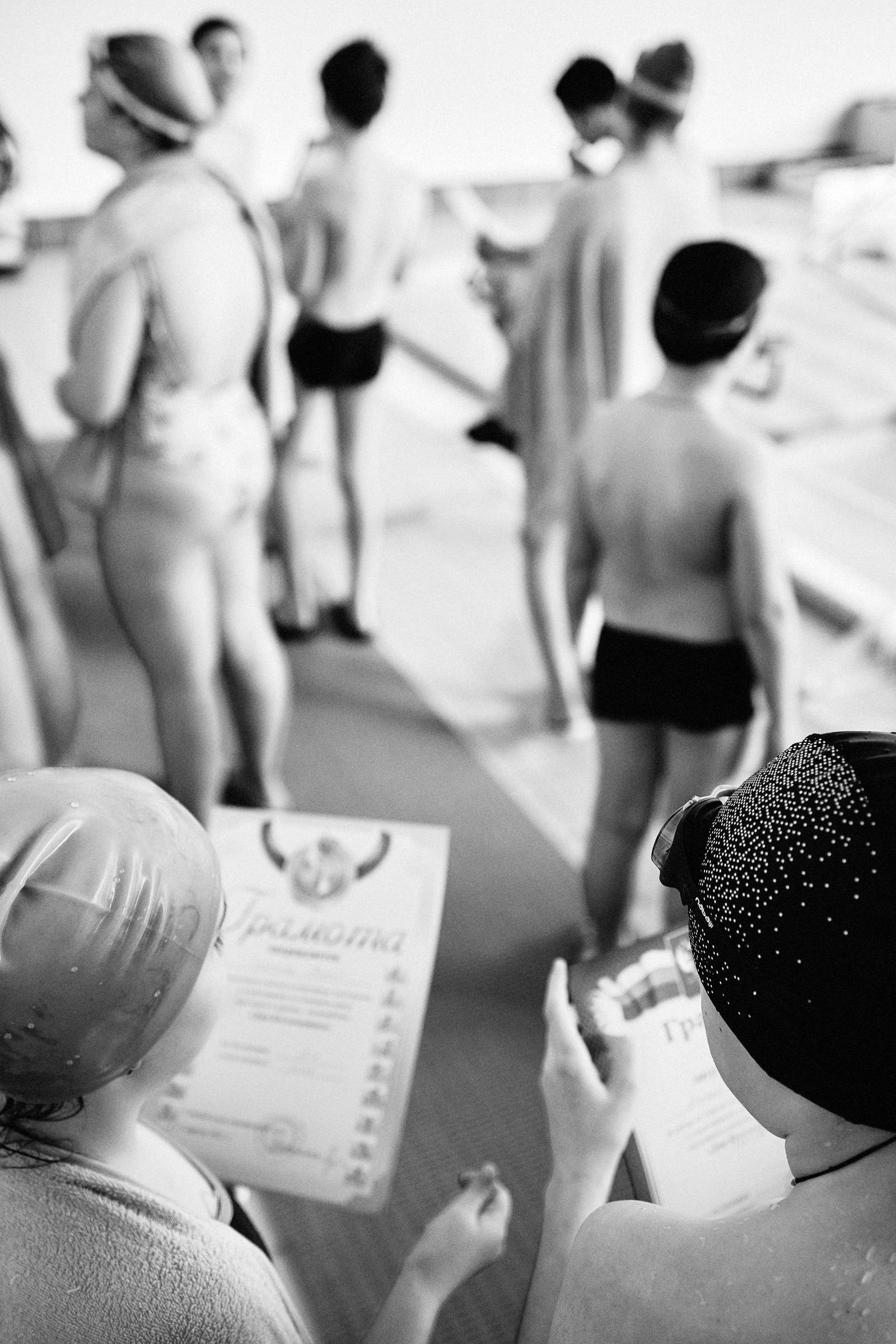 Соревнование. Денис Паунин — Фотографии