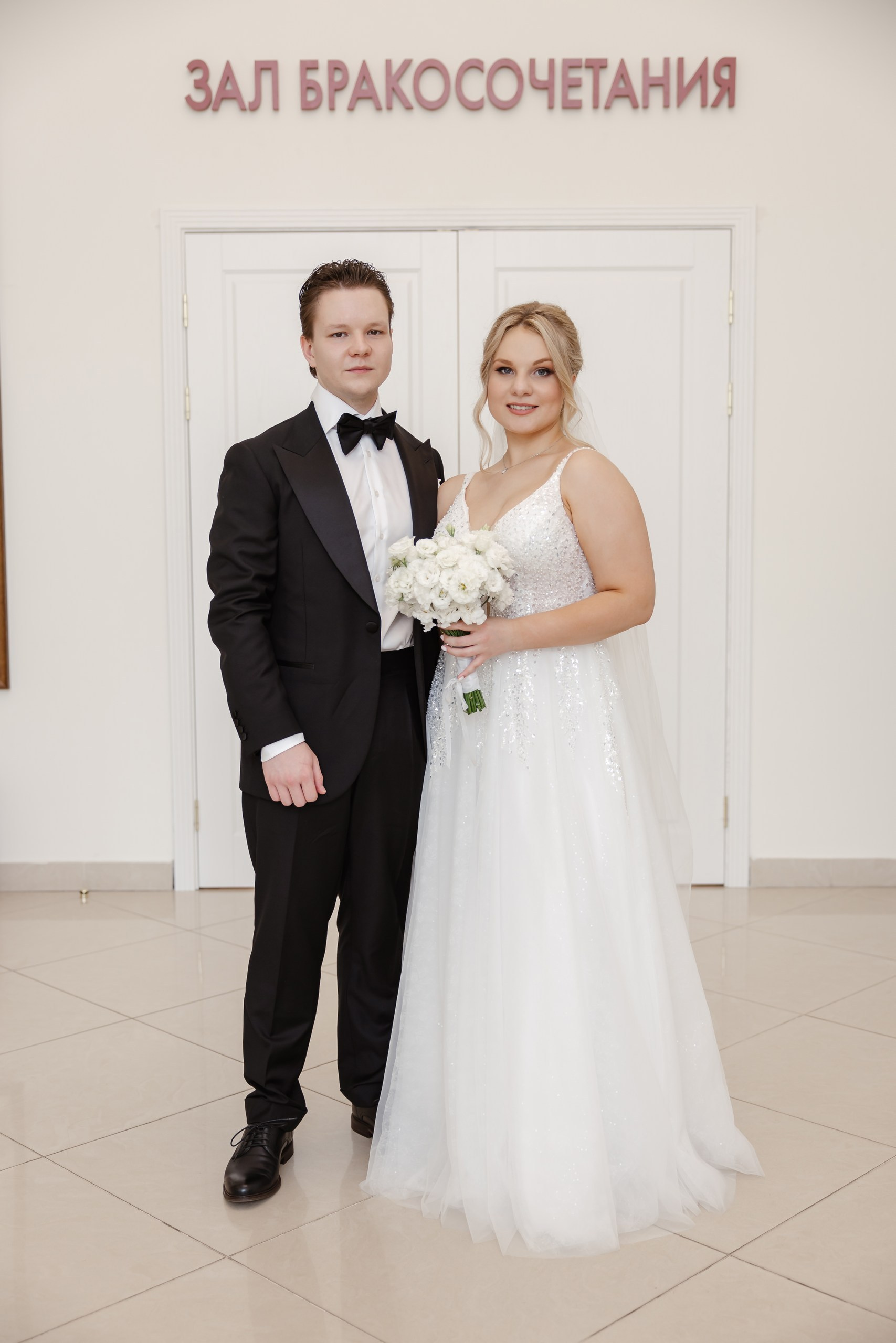 Свадьба до 100 тысяч рублей с гостями: реально ли? Полный гид по бюджетному торжеству. Фотограф, видеограф на свадьбу в Москве Никита Назаров