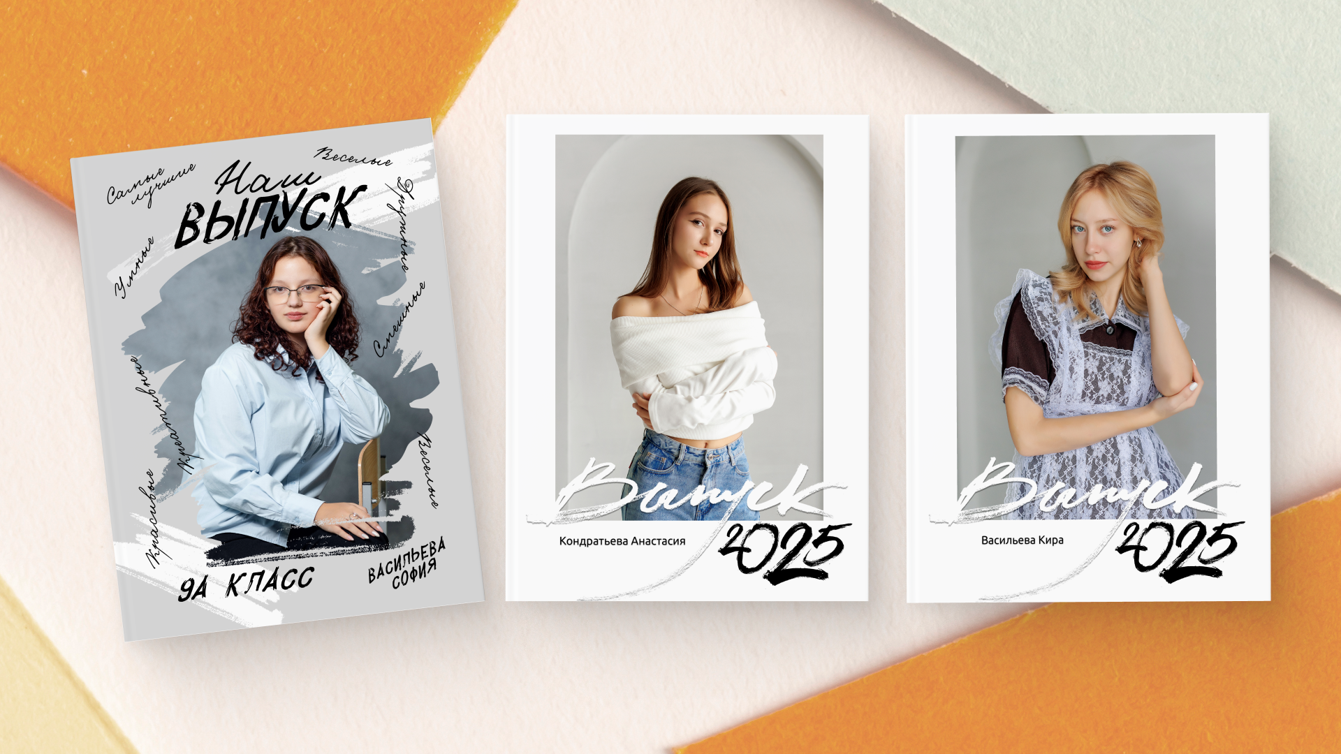 Выпускные альбомы во Владимире «Выпускник 33» ✨