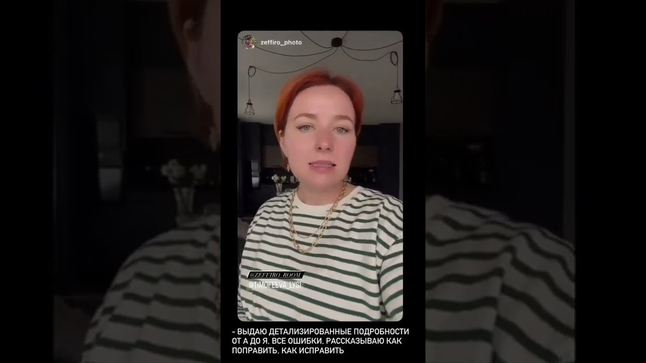 КУРС СВЕТ 2.0