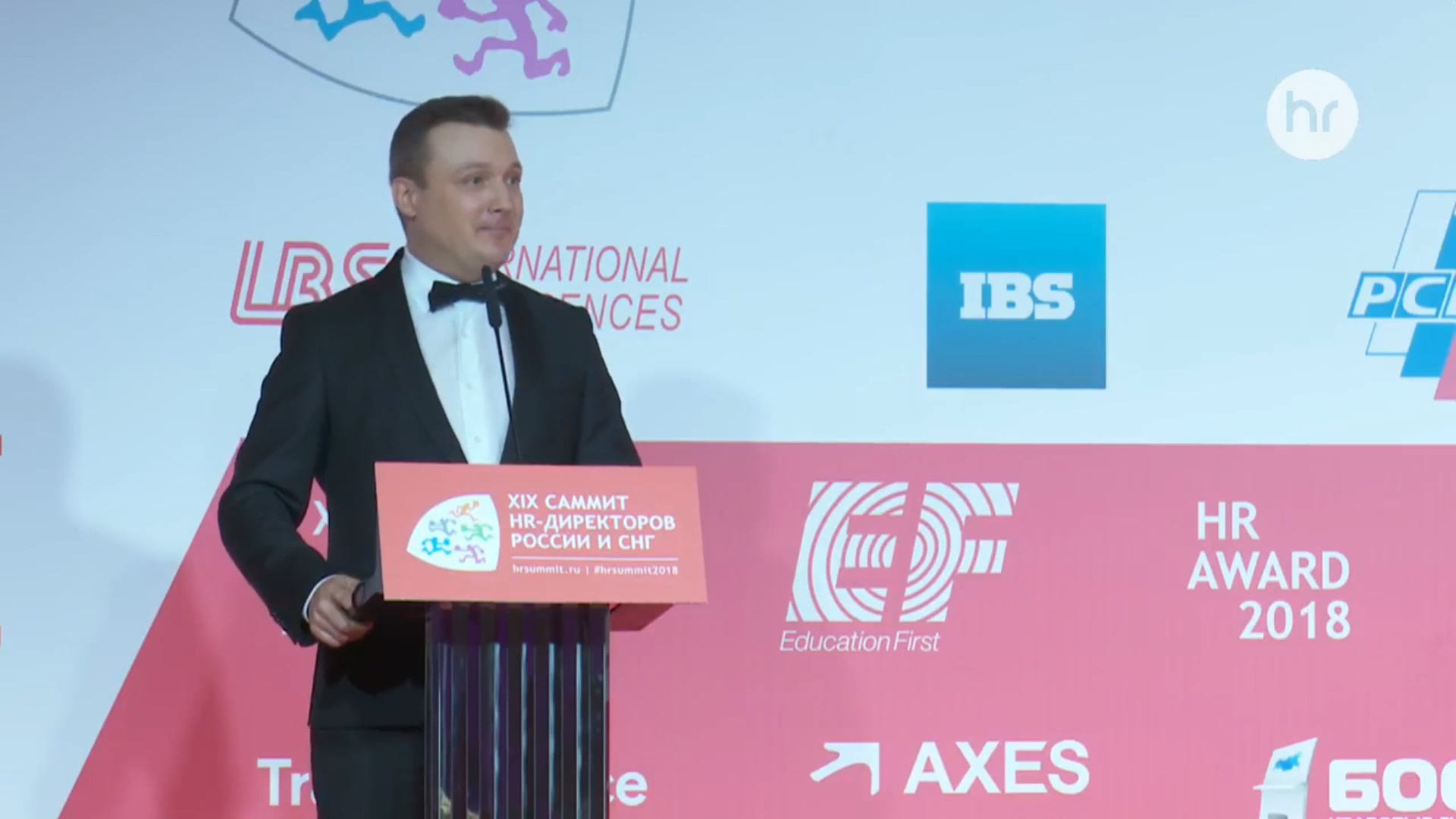 Видео ведущего свадеб корпоративов и юбилеев Сергея Рябинина. Демо рол. Ведущий на свадьбу, корпоратив и юбилей в Москве Сергей Рябинин