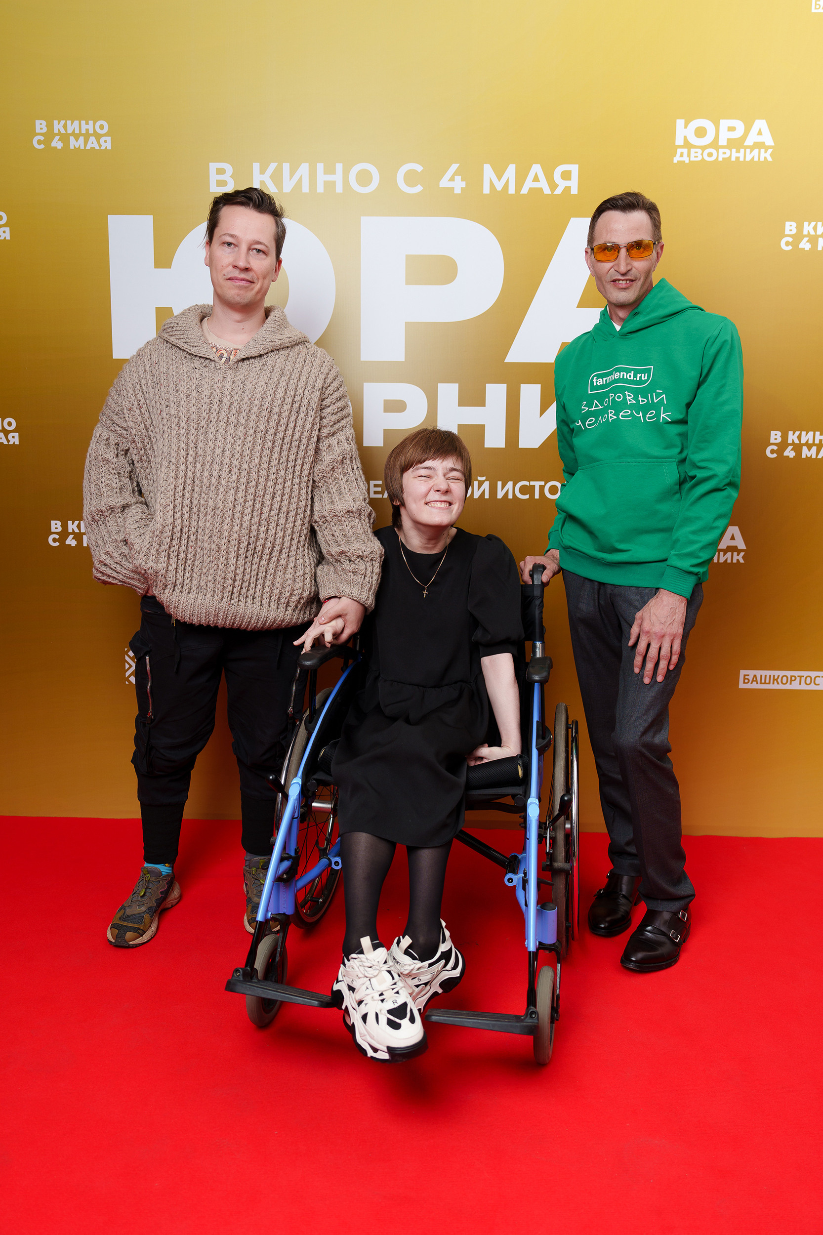 Жизнь Юры. Photographer Roman Filippov