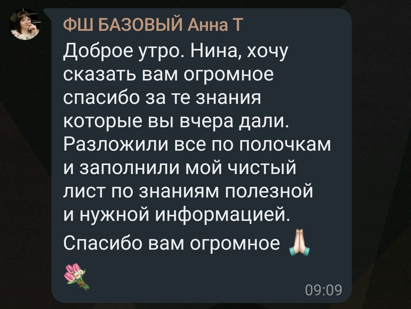 Мастер Класс СВЕТ В ФОТОСТУДИИ. Фотохудожник Нина Жихарева