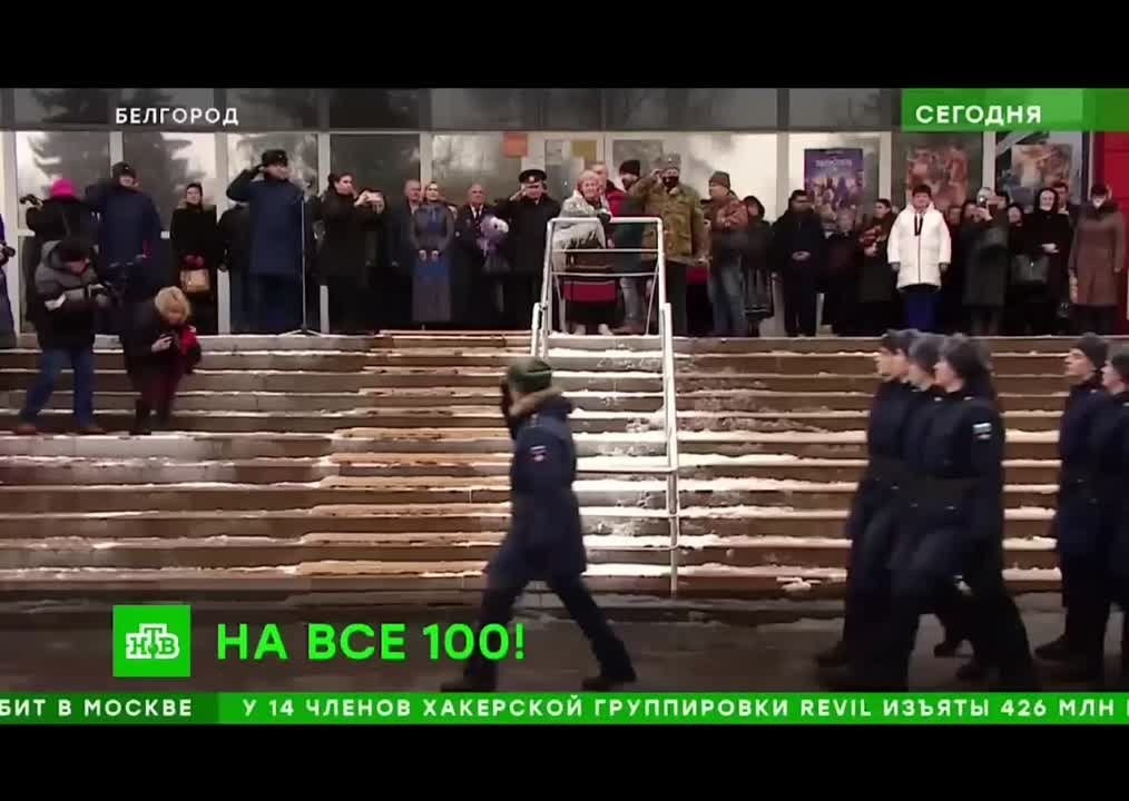 Легенда о Стальной Бабушке