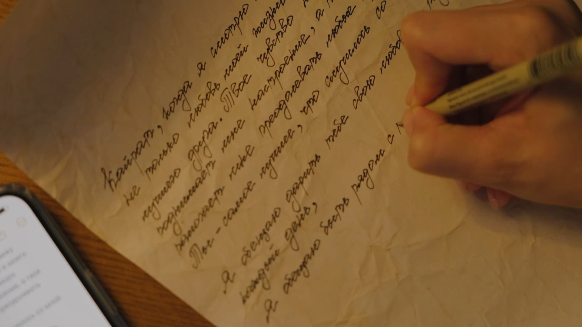 Портфолио. Свадебный видеограф в Алматы Ирина