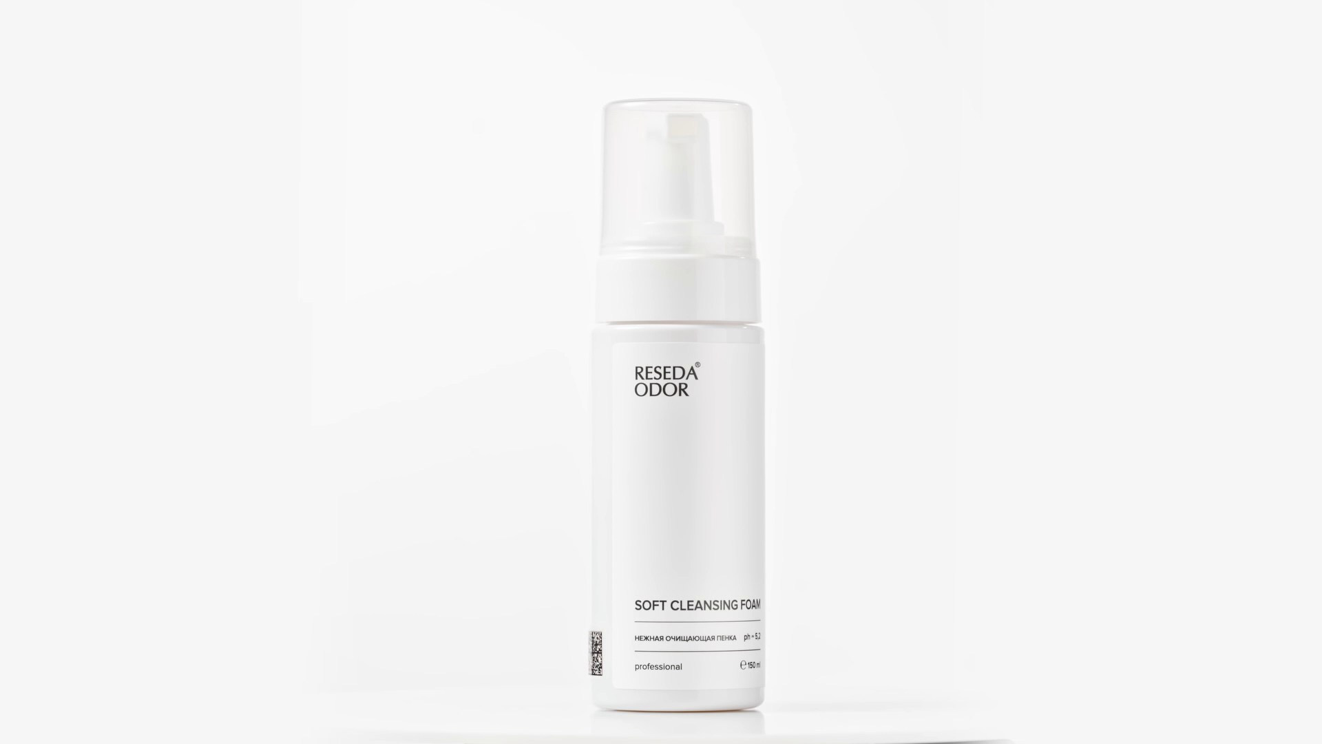 Reseda Odor. Студия рекламной и предметной съемки товаров WELKO Studio