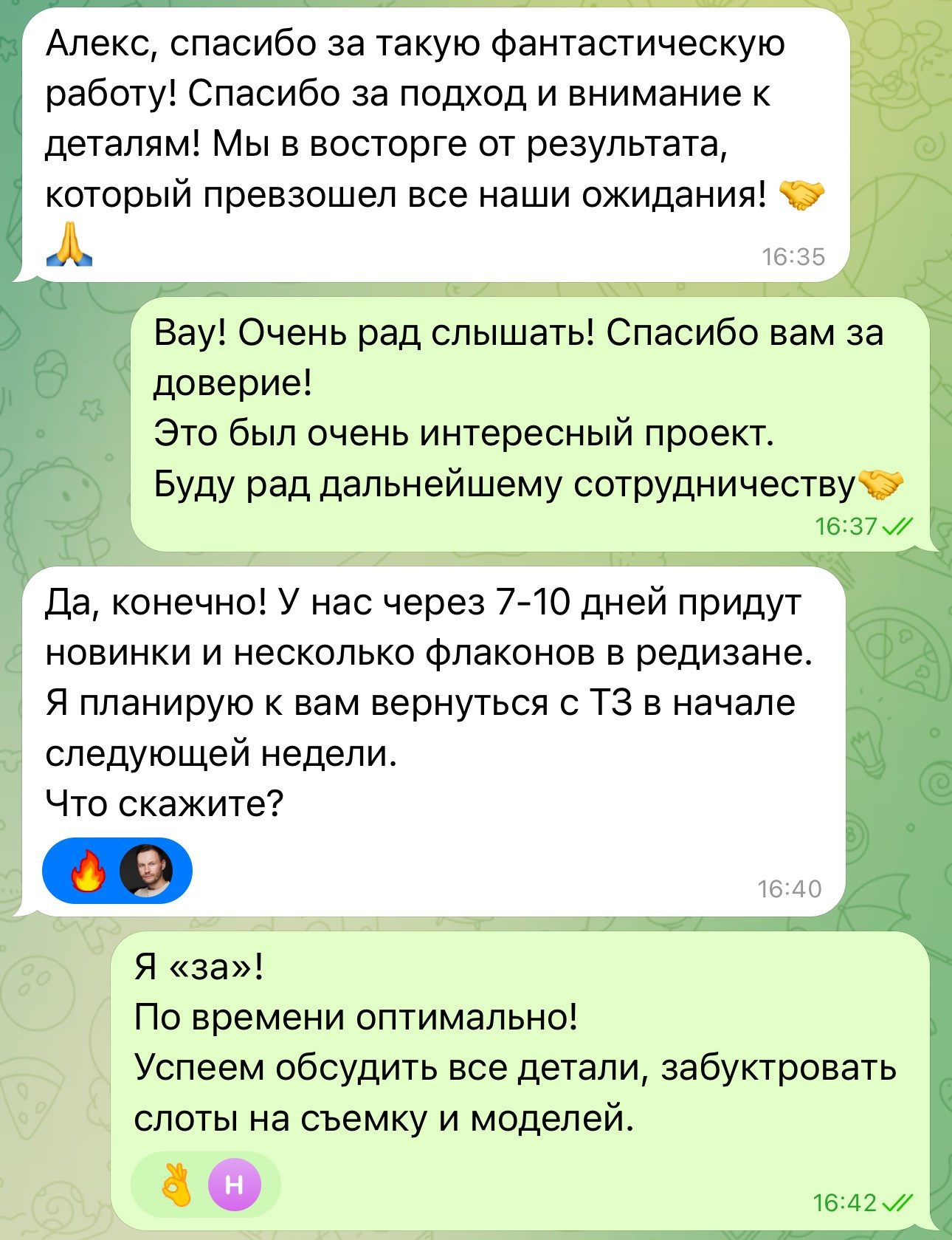 DA production studio — рекламная фото- и видеостудия в Москве | Beauty, Fashion, E-commerce, Product