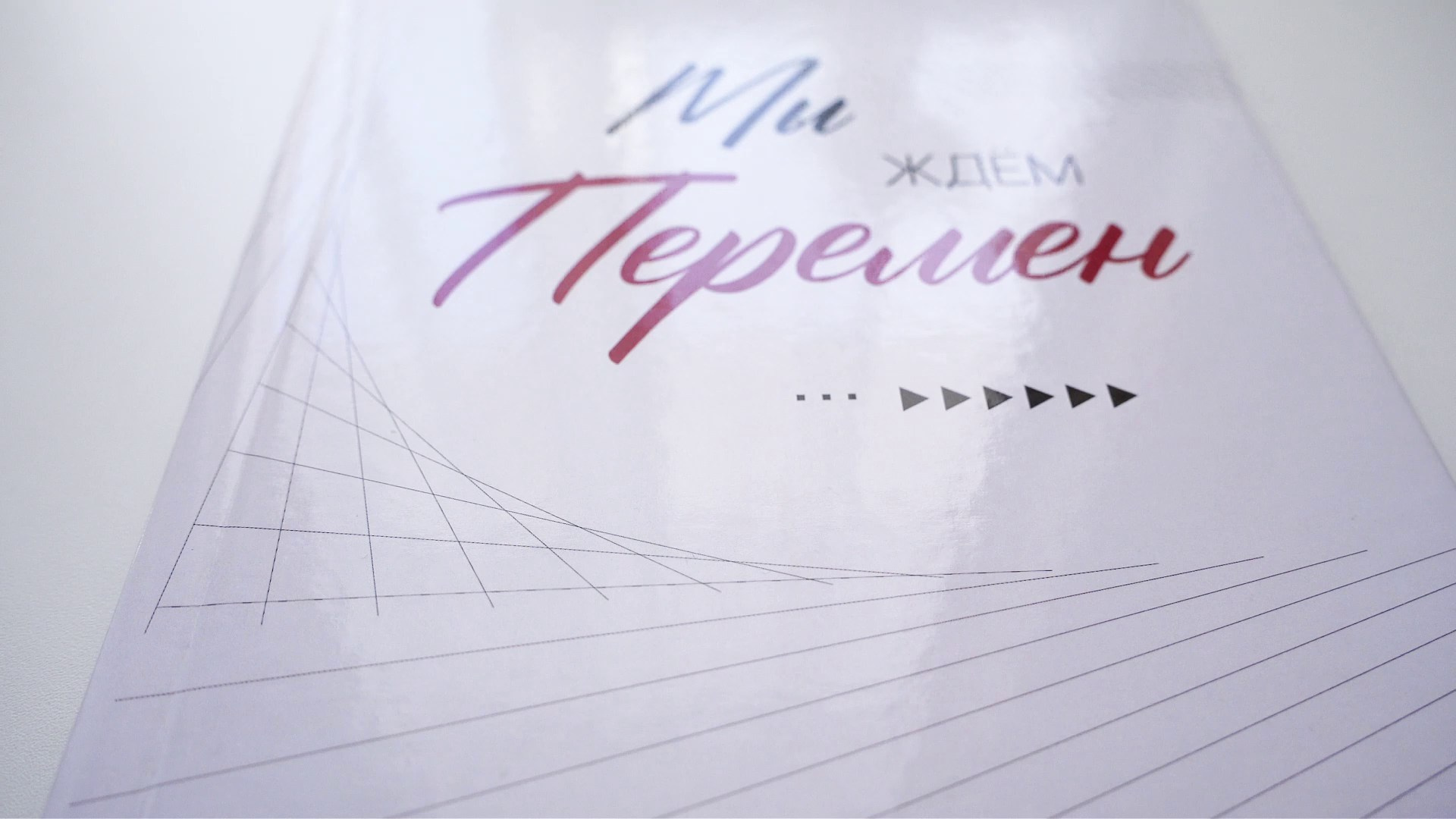 Выпускные фотоальбомы (Бирюч). Фотограф Юлия Паськова, город Бирюч