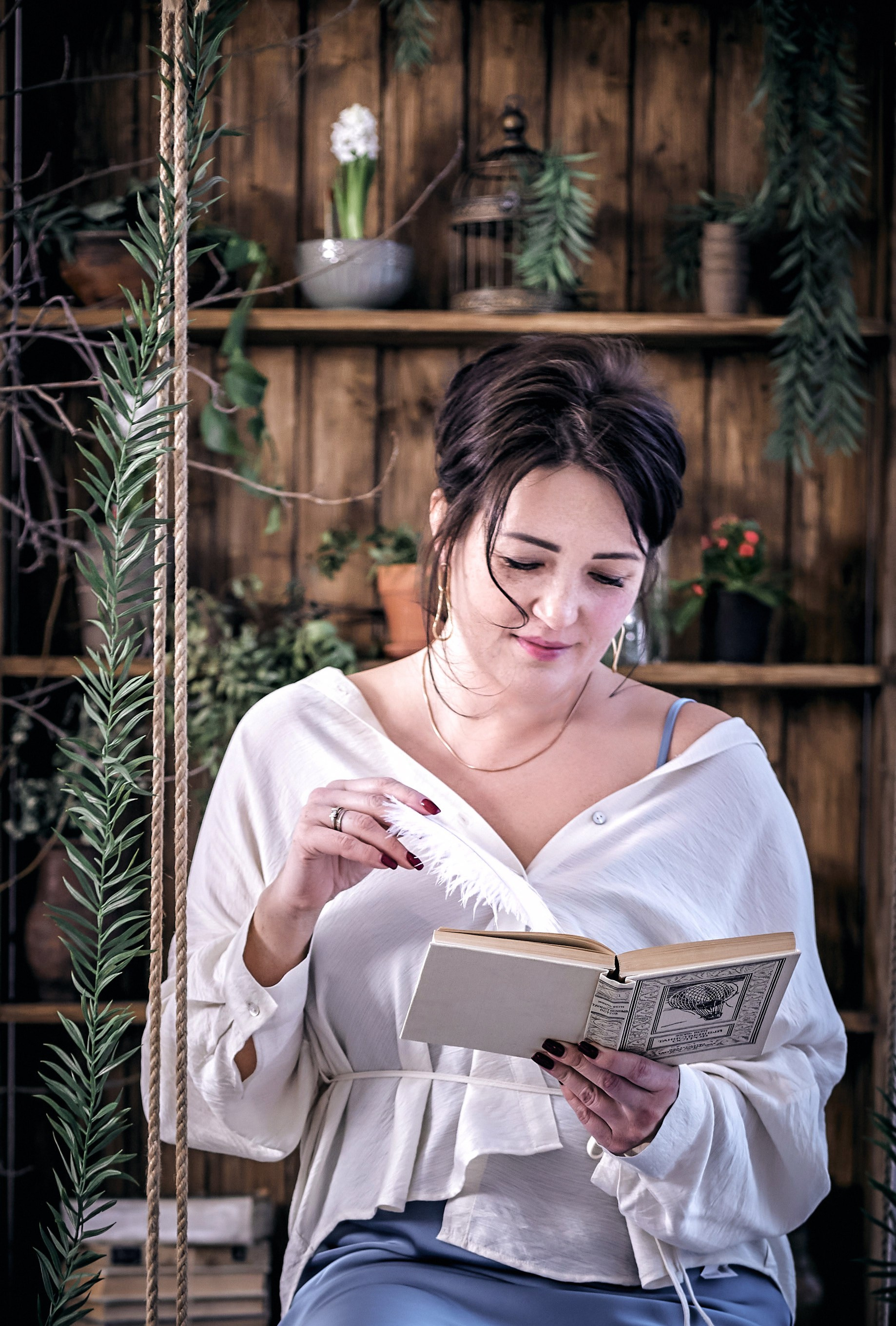 Индивидуальная