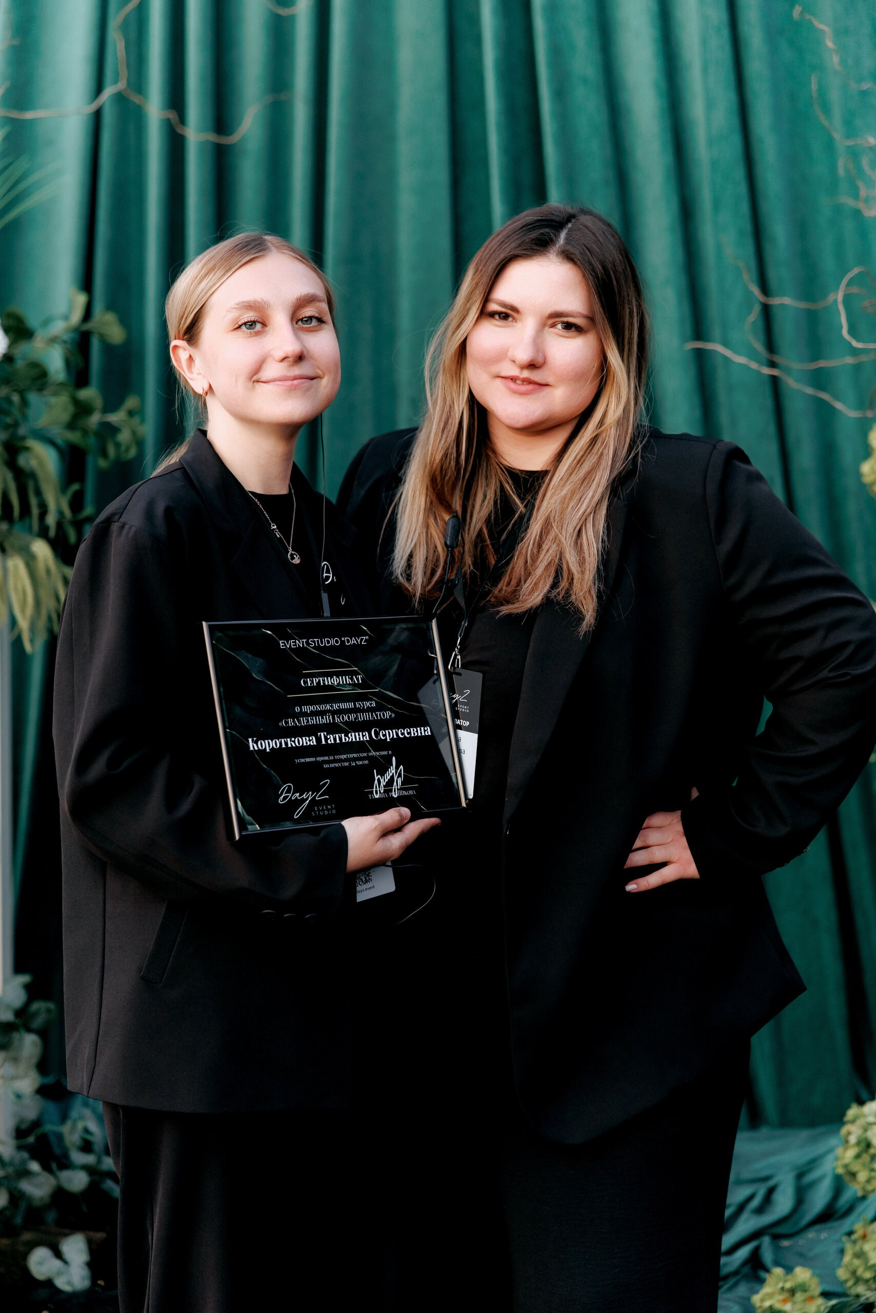 Курс «Свадебный координатор». Студия событий ДЕЙЗИ. Организация мероприятий. Свадебное агентство в Ростове-на-Дону. Свадебный организатор. Организация свадьбы под ключ