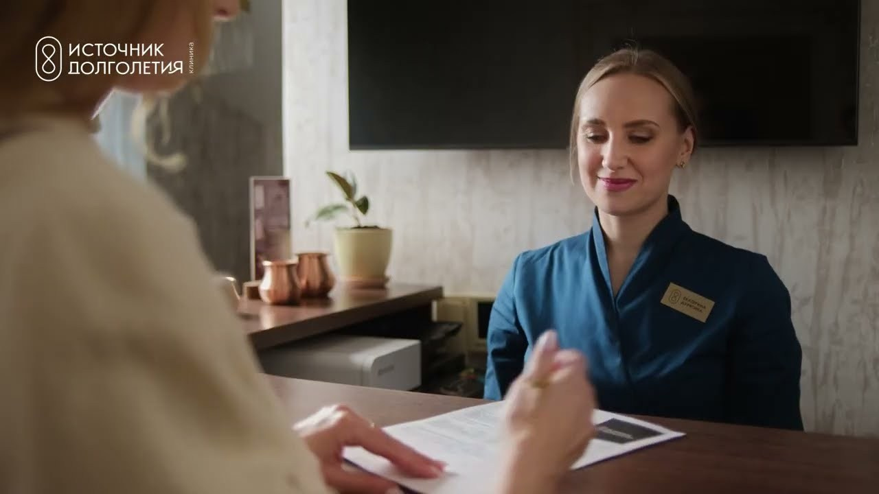 Источник долголетия. Фото и видеосъёмка клипов и контента для компаний и личных брендов