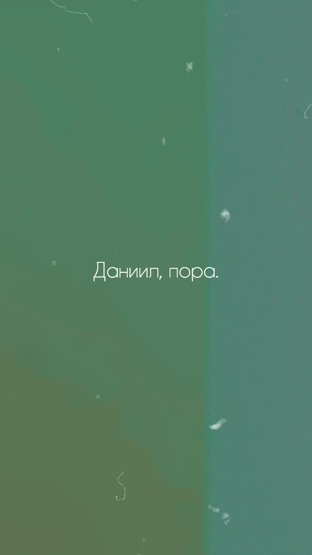 Свадебные видео. Свадебный и репортажный фотограф Дмитрий Кононенко