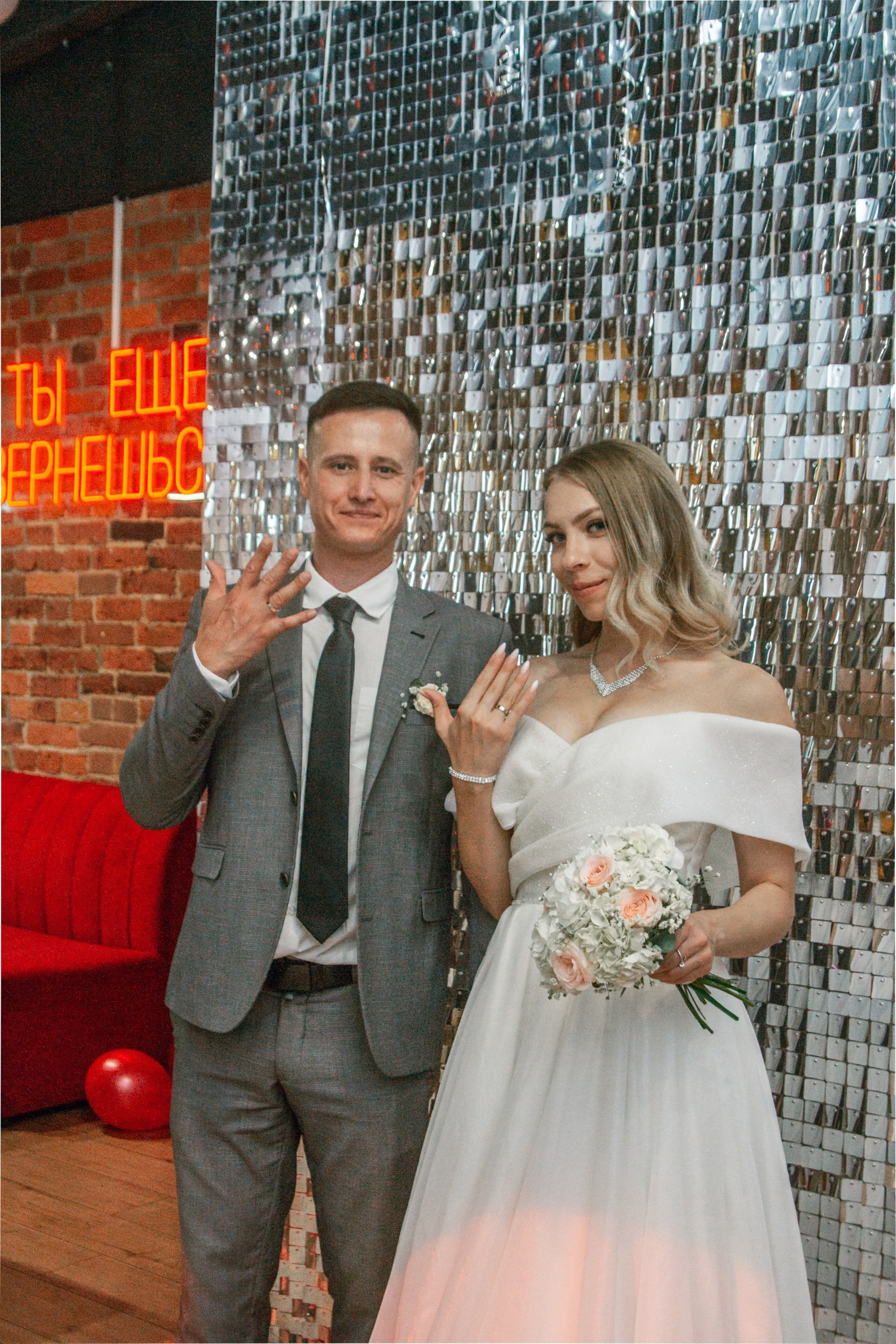 Тарифы. Izmailov loft