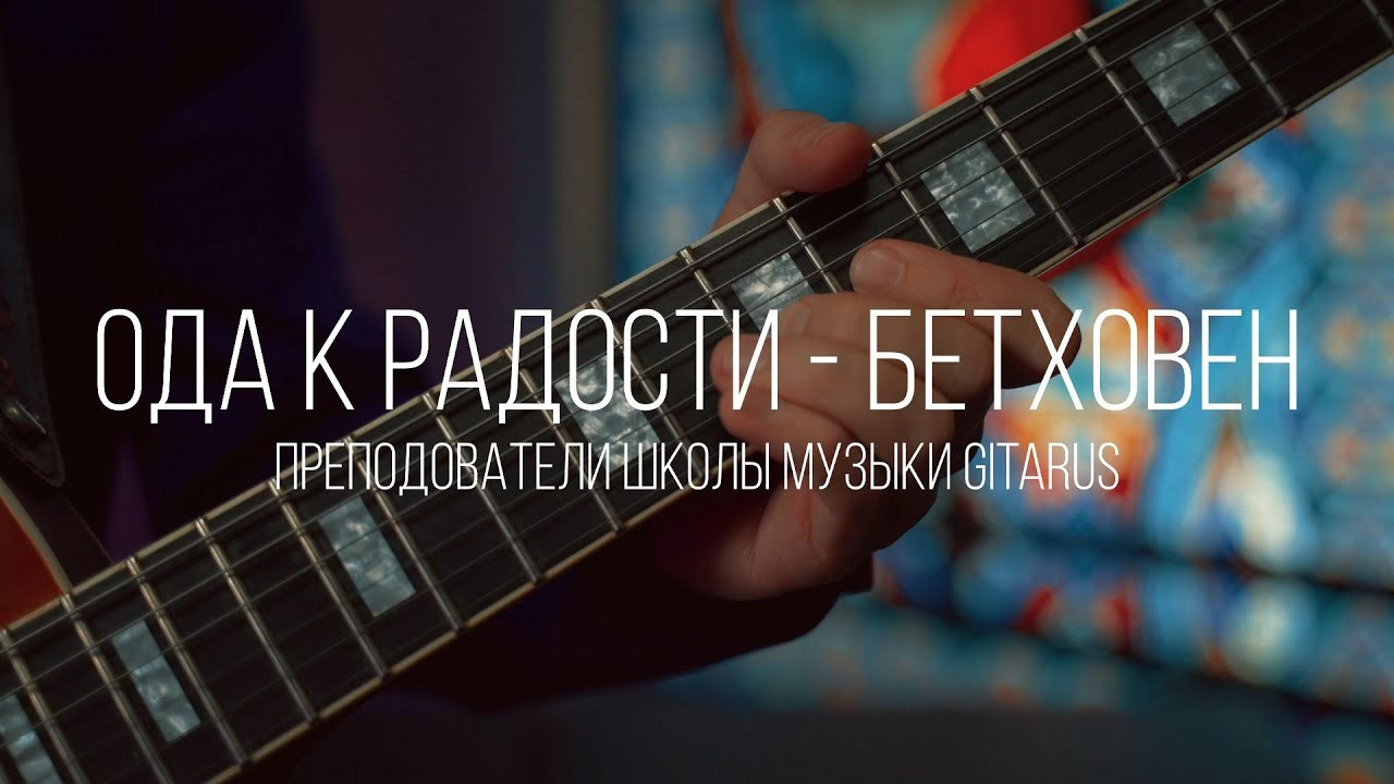 Музыкальные клипы. Фото и видео производство для клиентов под различные задачи